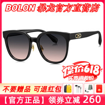 BOLON暴龙眼镜2024年新品板材框猫眼太阳镜偏光潮墨镜女款BL3106
