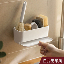 日式洗碗海绵沥水架百洁布厨房收纳架壁挂式免打孔水槽置物架