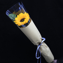 小花束向日葵单只单独包装康乃馨鲜花速递同城北京