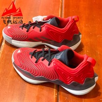 阿迪达斯男鞋2023秋SON OF CHI罗斯3代低帮耐磨专业篮球鞋 IE9236