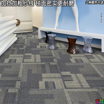 加粗加捻厚实办公室方块地毯海马山花萧氏美利肯工程写字楼拼接毯