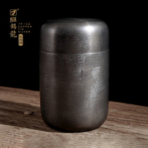 【停产特惠数量有限】斑锡龙999纯锡复古锡罐古意茶叶罐密封罐