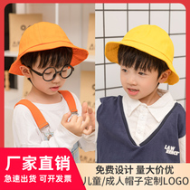 日本小黄帽幼儿园儿童小学生帽子小丸子帽纯棉渔夫帽印字定制LOGO