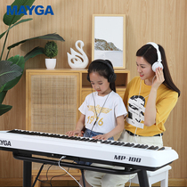 全新正品MAYGA美嘉MP100便携式88重锤力度键盘成人儿童家用电钢琴