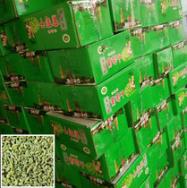 新疆绿葡萄干冰粉奶茶店专用商用小粒烘焙大粒整箱散装20斤批.发