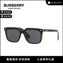 【礼物】BURBERRY博柏利墨镜时尚眼镜方框太阳镜0BE4337F