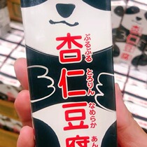 原神 早川秋  KALDI COFFEE FARM 熊猫 杏仁豆腐 布丁 215g