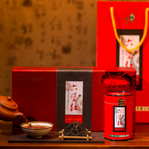 黑茶六堡茶礼盒 六堡红 芊河梧州特产送礼散茶一级2017年木香300g