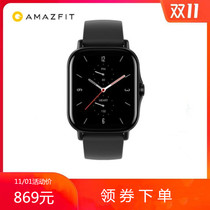 【新品】Amazfit 华米GTS2 智能手表时尚健康运动手表睡眠血氧心