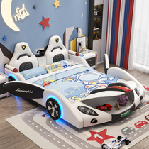 小户型儿童床男童汽车床男孩1米5创意实木床宝宝单人床赛车双人床