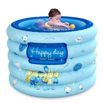 欧培新生宝宝游泳桶婴儿游泳池家用室内充气洗澡池小孩幼儿童泳池