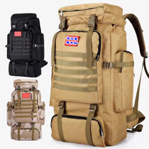 70L超大容量双肩包男行李背包女旅行双肩包军训背包露营迷彩背包