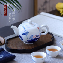 景德镇陶瓷手绘功夫茶具茶壶 手工匠人茶道单壶 普洱泡茶水冲茶器