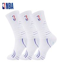 NBA篮球袜子男高筒长袜毛巾底加厚吸汗网眼透气运动袜跑步精英袜