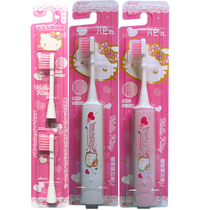 日本儿童电动牙刷哈皮卡清洁牙齿 米奇凯蒂卡通小头声波