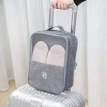 新款鞋包可挂行李箱旅游鞋靴收纳盒多功能三层加大鞋子收纳包