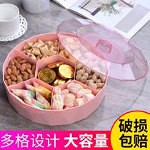 创意塑料带盖分格糖果盒 客厅透明零食盘果盘 新年喜糖盒干果盒