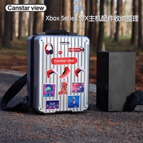 适用微软xbox seriesS/X收纳包游戏机全套配件硬壳手提保护箱