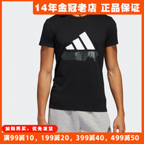 阿迪达斯短袖男Adidas夏季新款运动上衣休闲透气圆领T恤FT2829