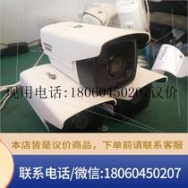 海康头DS-2CD3T25D-I5 200万网路头议价