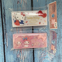 日本三丽鸥kitty 便携棉签盒牙线创口贴首饰收纳盒随身卡通小盒子