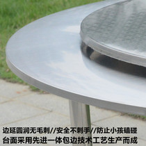 可折叠-圆桌子圆8不锈钢不锈钢新款全台面1.8米餐桌.方桌0吃饭桌