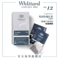 Whittard英国 玫瑰红茶25袋独立茶包盒装 英式进口红茶袋泡茶茶叶
