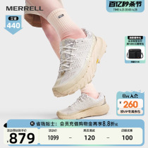 MERRELL迈乐蜂鸟5登山徒步鞋男女透气耐磨抓地跑鞋户外情侣运动鞋
