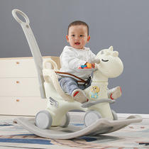 儿童摇马木马摇椅两用带音乐多功能婴儿小推车周岁玩具宝宝摇摇马