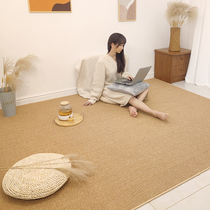 原木编织日式仿剑麻地毯客厅卧室床边房间飘窗圆形猫抓板地垫垫子