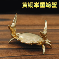 黄铜举重小螃蟹创意摆件实心办公茶宠金属笔架桌面装饰水景工艺品