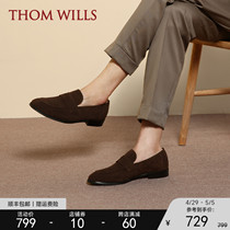 ThomWills男鞋乐福鞋反绒皮商务英伦休闲皮鞋一脚蹬鞋夏季豆豆鞋