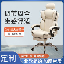 靠背扶手电竞椅人体工学舒适椅子家用办公胜芳家具电脑椅新品椅