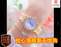 BS2019新款韩国热销链高端珠宝扣手表女士时装百搭防水高档婉表