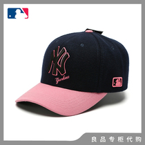 MLB棒球帽正品粉色洋基队NY棒球帽女士经典款休闲鸭舌帽LA