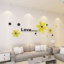 亚克力3d立体墙贴画沙发客厅装饰画床头卧室背景墙自粘电视墙贴纸