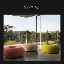 Y:CUBE瑞典进口Hem Boa艺术客厅卧室简约单人休闲舒适沙发椅凳墩