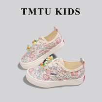 TMTU KIDS DIY联名款女童小碎花帆布鞋秋冬款一脚蹬儿童软底板鞋