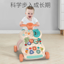 婴幼儿学步车多功能手推防侧翻助步车6-7-9-12个月宝宝玩具