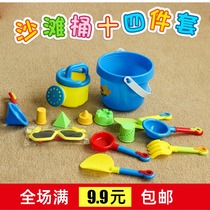 早教益智儿童宝宝玩具沙滩车船桶套装玩沙10元以下儿童玩具批发
