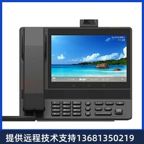 高价回收SVP3390视频话机 会议电话 可视话机 替换华为Huawei 895