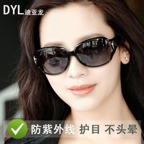 迪亚龙太阳镜女2023新款防紫外线眼镜大脸显瘦偏光墨镜女高级感夏