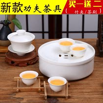 潮汕功夫茶茶具套装 家用潮州定制陶瓷老式小瓷茶盘盖碗杯一套