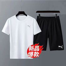 运动套装彪马男24夏季休闲白色快干短袖T恤宽松五分裤短裤两件套