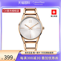 [限时清仓价]CalvinKlein官方正品ck手表时尚镂空设计男女腕表