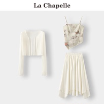 拉夏贝尔/La Chapelle套装夏装女小吊带背心长袖开衫半身裙三件套