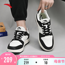 安踏小白鞋男鞋2024秋季新款轻便休闲鞋平底厚底板鞋学生运动鞋
