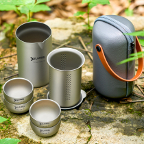 西来美纯钛旅行茶具套装户外露营便携泡茶器纯钛双层快客杯包邮