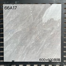 广东佛山室内简约灰色600x600瓷砖亮光耐磨卧室客厅防滑地板砖