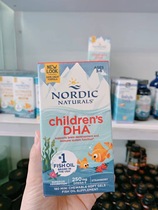 Nordic Naturals 挪威小鱼 儿童鱼油 DHA 250mg 180粒 3-6岁